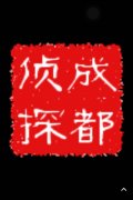 塘沽区取证公司具备哪些服务